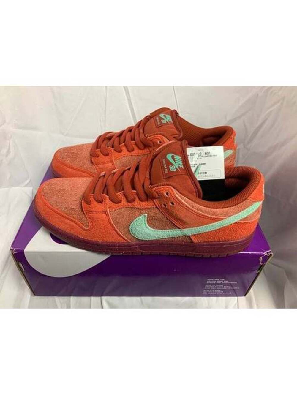 Nike SB Dunk Low Pro Prm Size 9